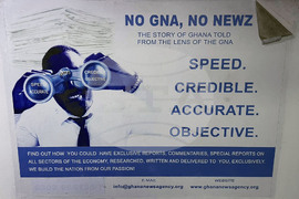 Гана - БТА - Ghana News Agency - договор