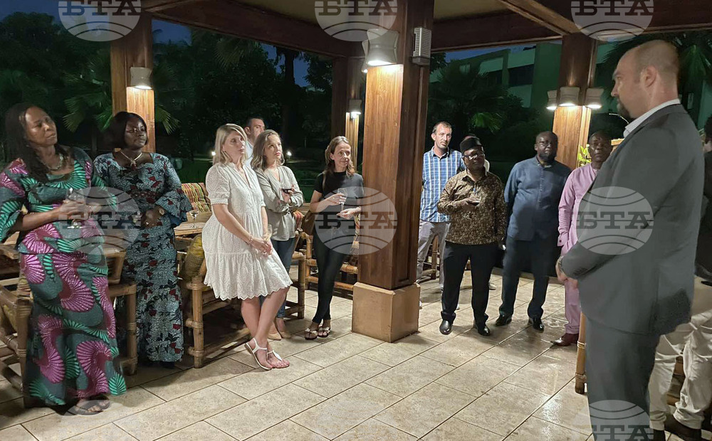 Гана - БТА - Ghana News Agency - договор