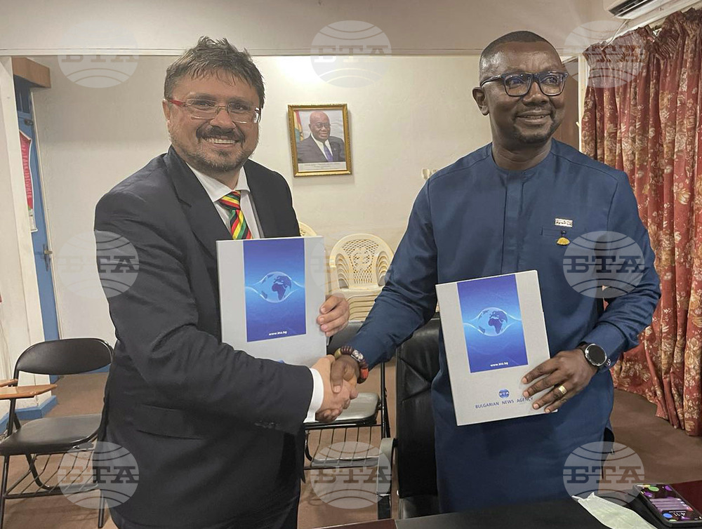 Гана - Кирил Вълчев - Албърт Кофи Овасу - договор