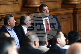 Парламент - заседание