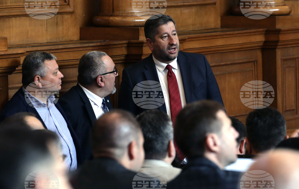 Парламент - заседание