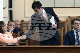 Парламент - заседание