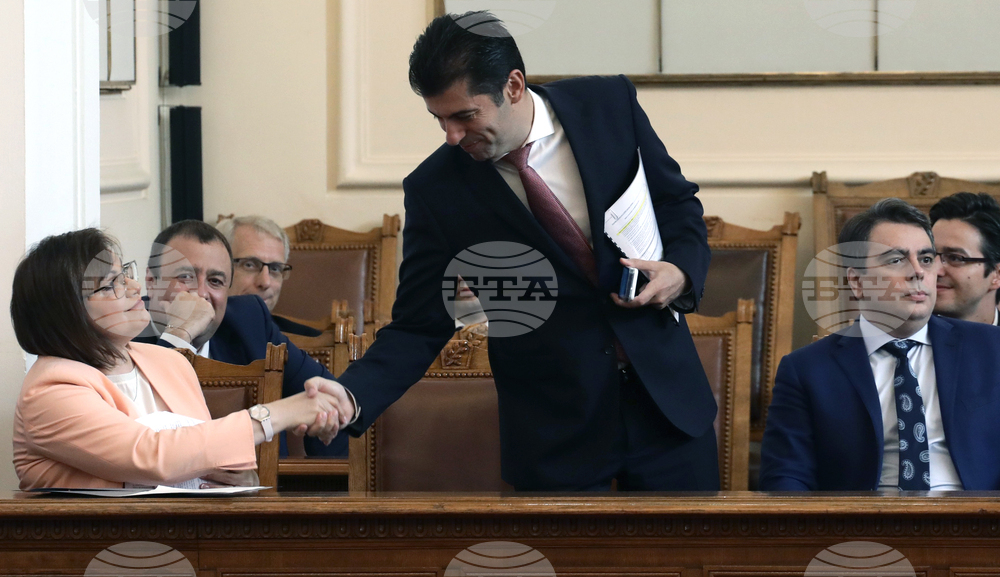 Парламент - заседание