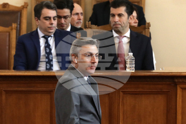 Парламент - заседание