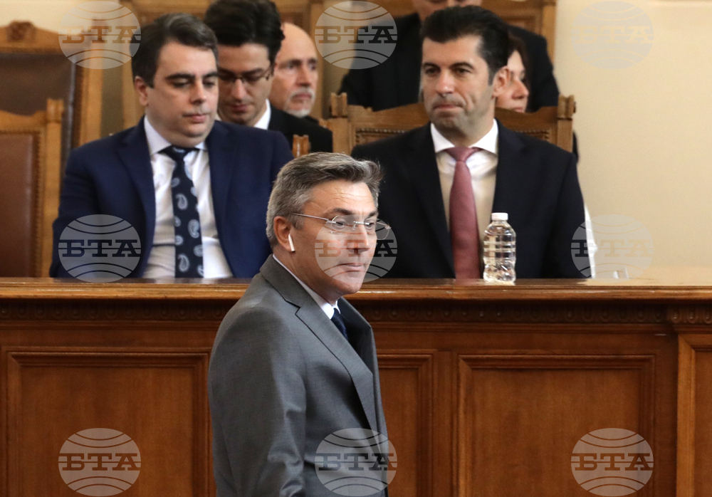 Парламент - заседание