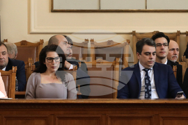 Парламент - заседание