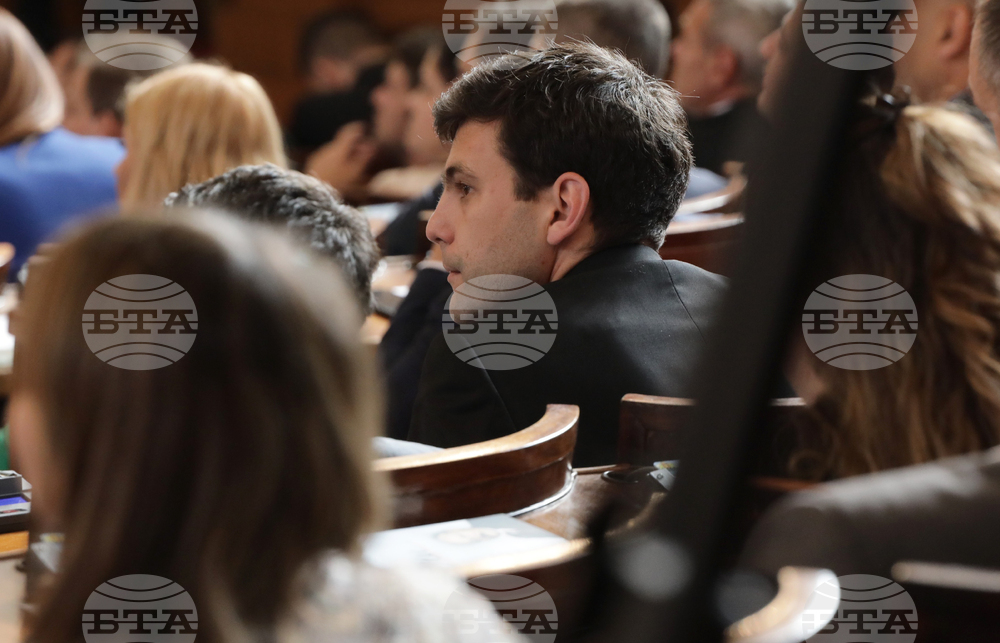 Парламент - заседание