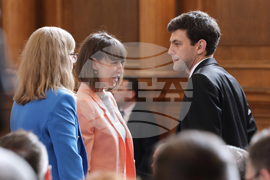 Парламент - заседание