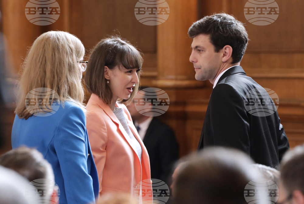 Парламент - заседание