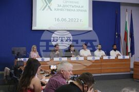 Национален пресклуб на БТА - пресконференция