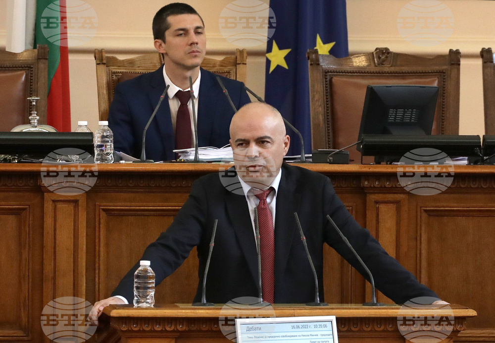 Парламент - Георги Свиленски - заседание