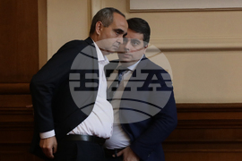 Парламент - заседание