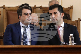 Парламент - заседание