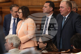 Парламент - заседание