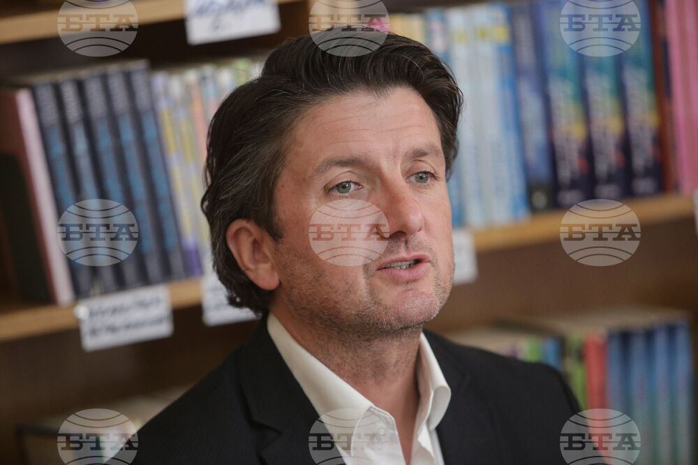 Георги Сава Раковски - книга - представяне