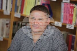 Георги Сава Раковски - книга - представяне