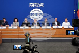 Национален пресклуб на БТА - пресконференция