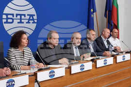 Национален пресклуб на БТА - пресконференция