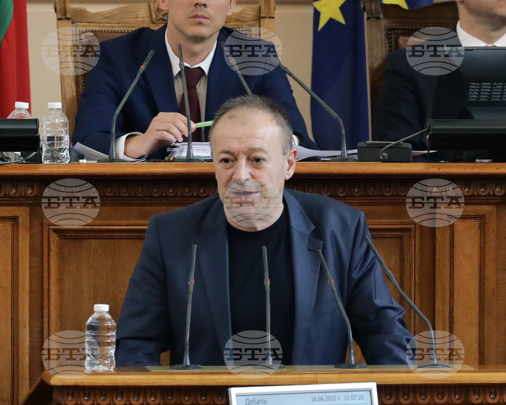 Парламент - Иво Атанасов - заседание