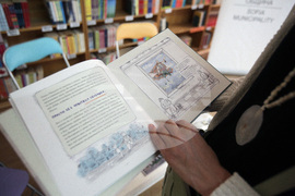 Георги Сава Раковски - книга - представяне