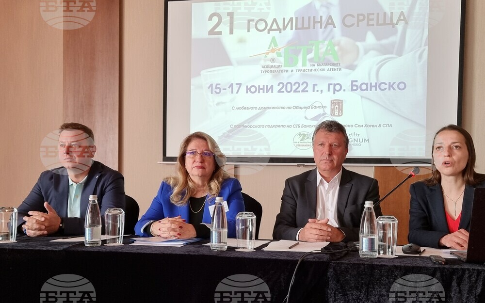 Липсата на предвидимост е сред предизвикателствата пред туроператорите, според председателя на АБТТА Димитрина Горанова