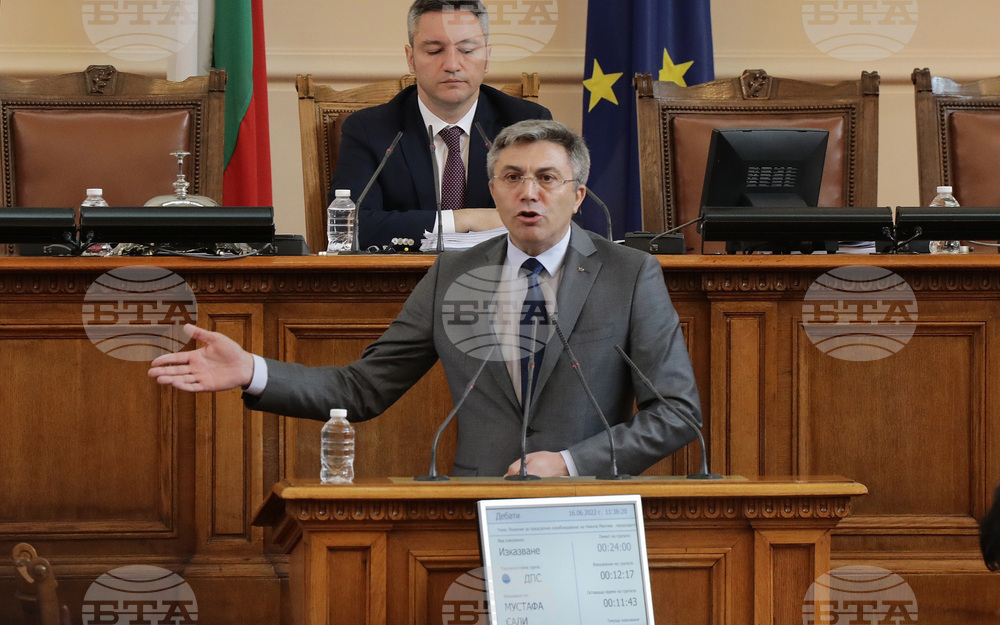 Парламент - Мустафа Карадайъ - заседание