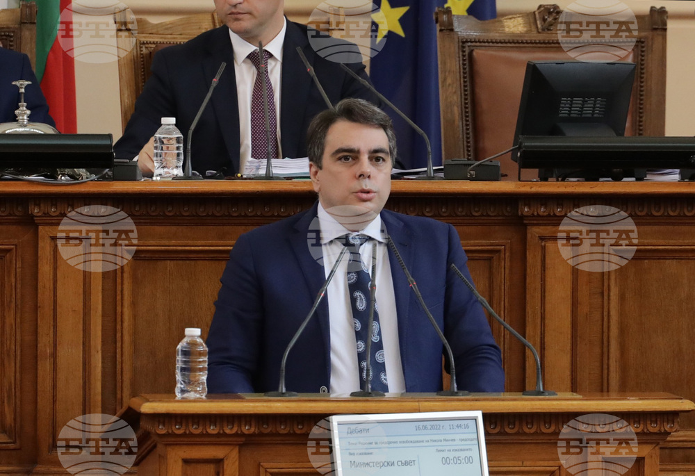 Парламент - Асен Василев - заседание