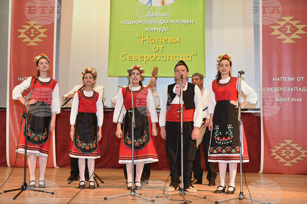 Певци и танцьори от 17 селища в България се събират за конкурса „Напеви от Северозапада“ в Монтана
