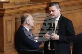 Парламент - заседание