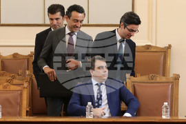 Парламент - заседание