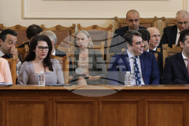 Парламент - заседание