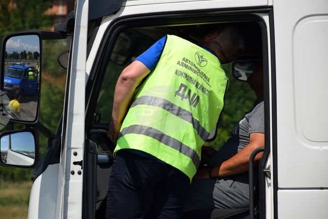  Благоевград - акция - автомагистрала „Струма“