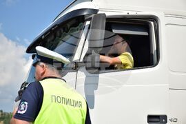 Благоевград - акция - автомагистрала „Струма“