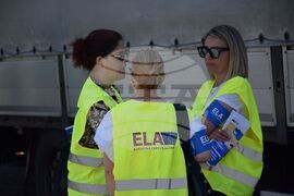 Благоевград - акция - автомагистрала „Струма“