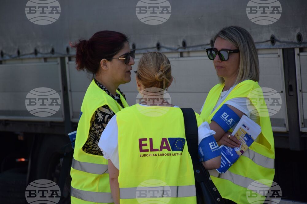 Благоевград - акция - автомагистрала „Струма“