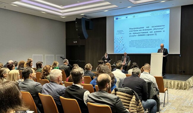 Агенция „Митници“: Постигната е пълна дигитализация на процесите по митническо оформяне на внос, износ и транзит