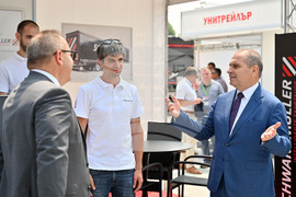 Пловдив - Гроздан Караджов - TRUCK EXPO 2022 - откриване