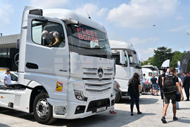 Пловдив -  TRUCK EXPO 2022 - откриване