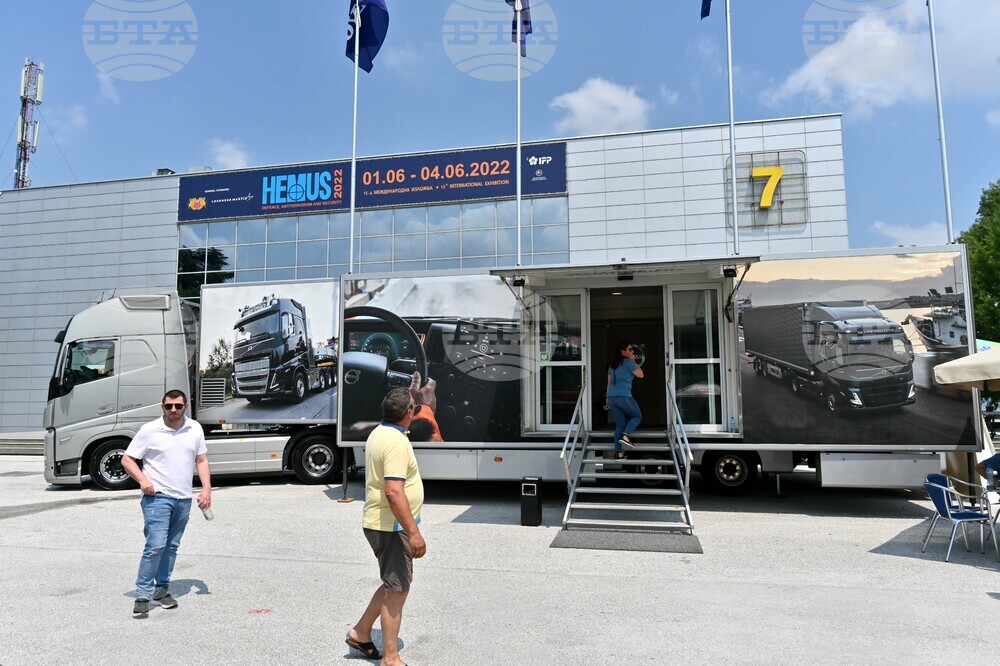 Пловдив - TRUCK EXPO 2022 - откриване