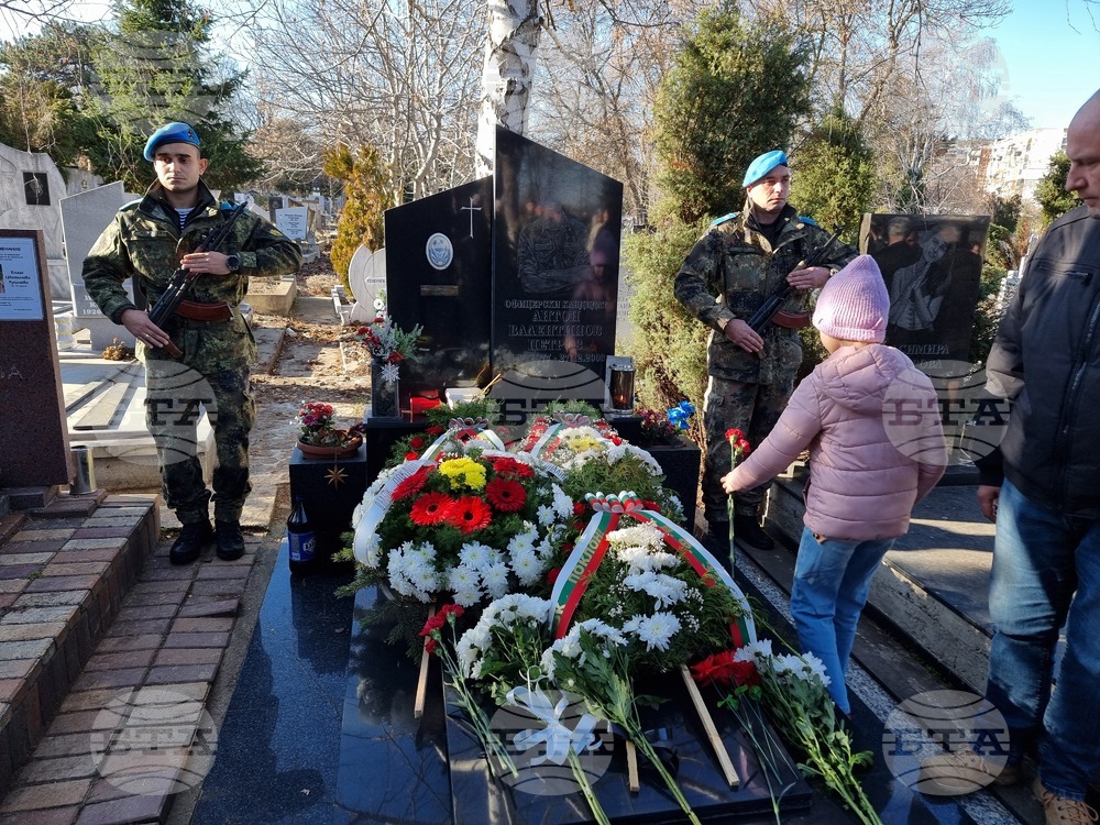 Русе - почит - Антон Петров