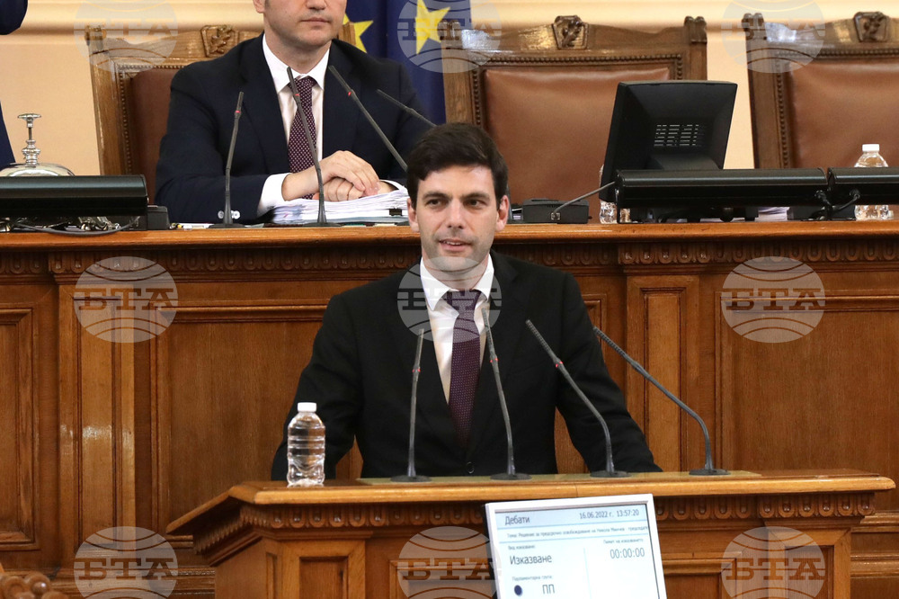  Парламент - Никола Минчев - заседание