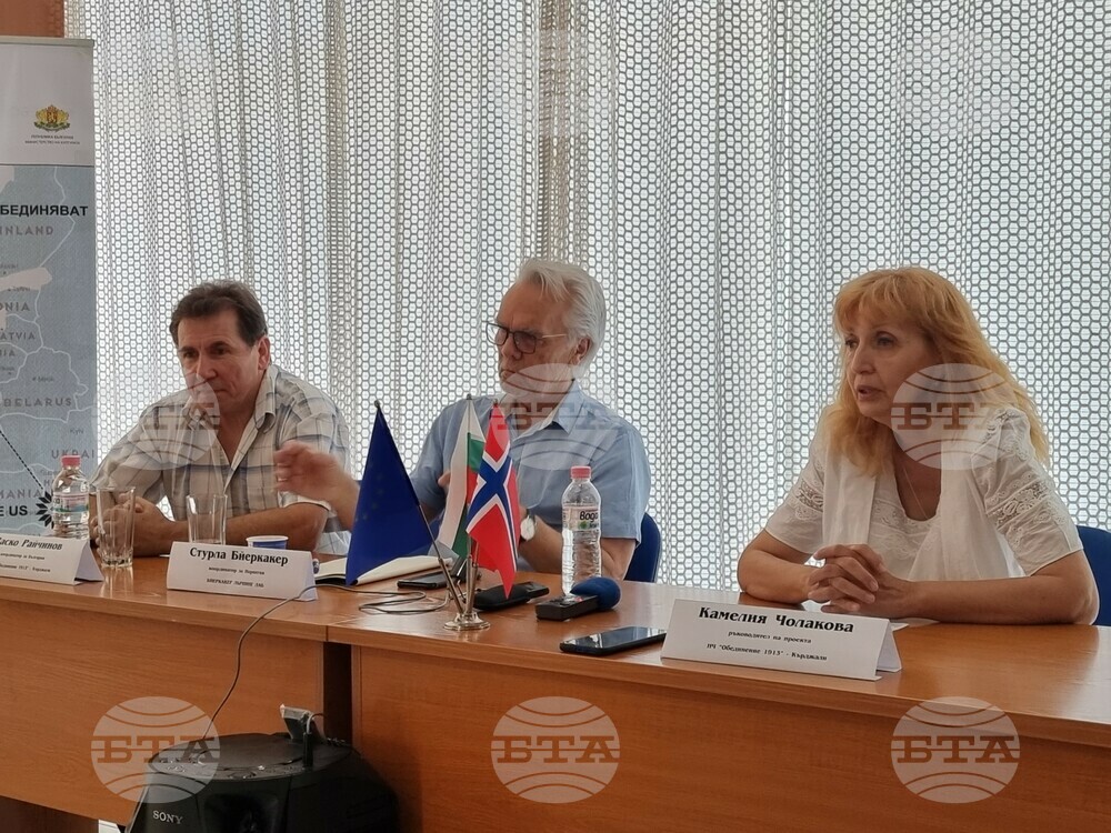 Читалищен проект обединява традициите на България и Норвегия