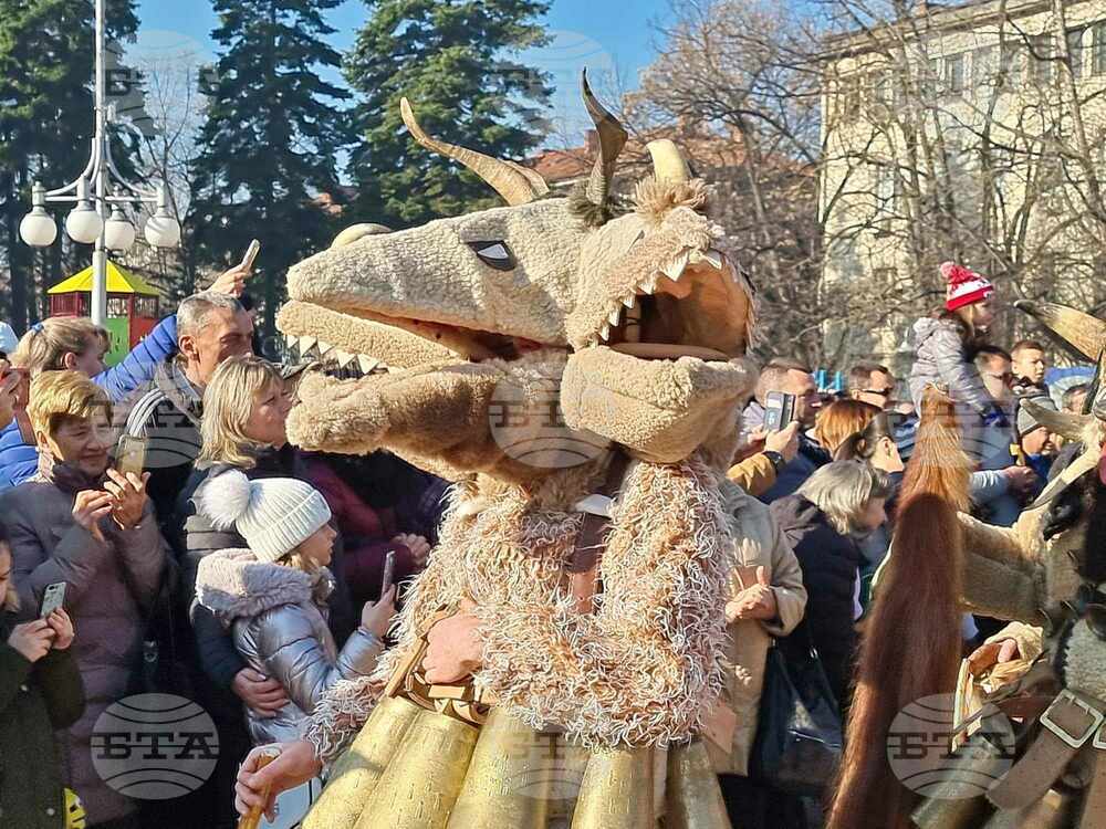 Кюстендил - Джамалджийско шествие