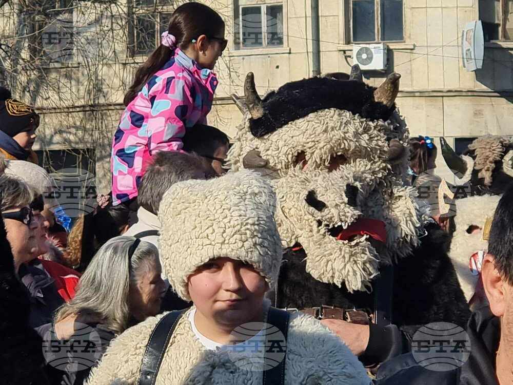 Кюстендил - Джамалджийско шествие