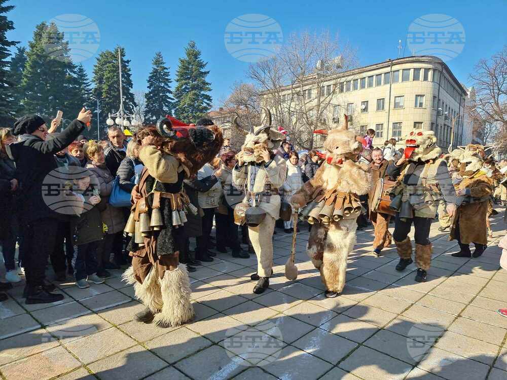 Кюстендил - Джамалджийско шествие