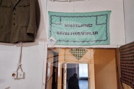  Разград - Село Сушево - читалище „Развитие“