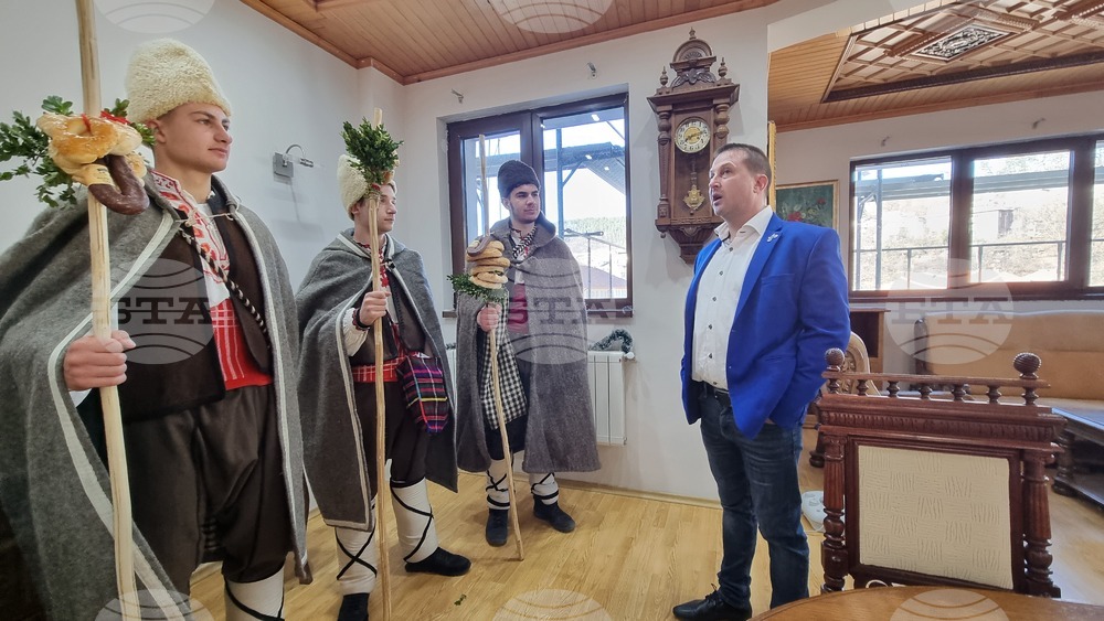 Трявна - фолклор - коледуване