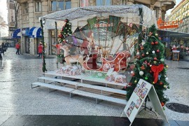 Република Северна Македония - Скопие - ежедневие