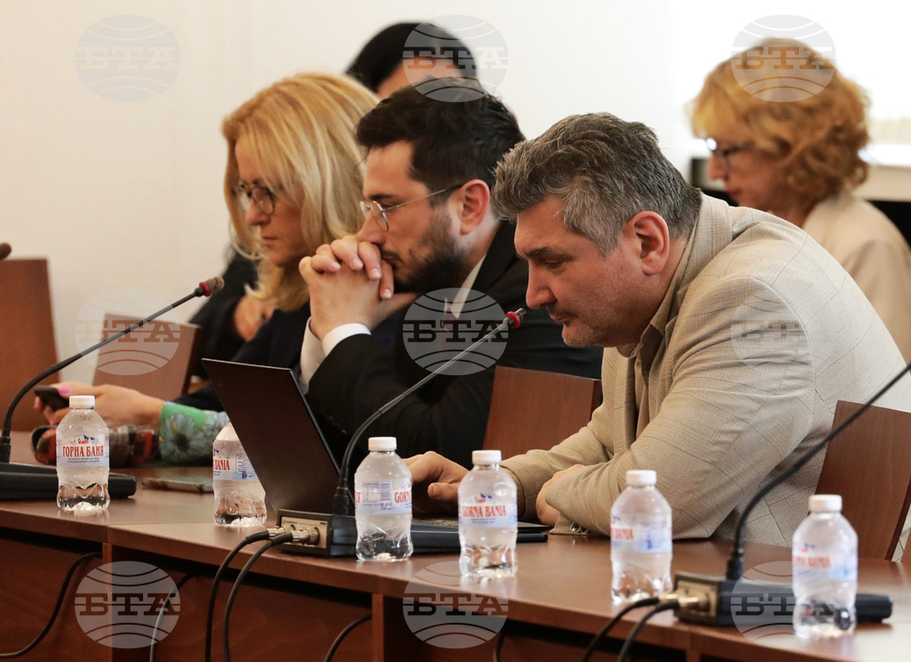 Парламент - Комисия по бюджет и финанси