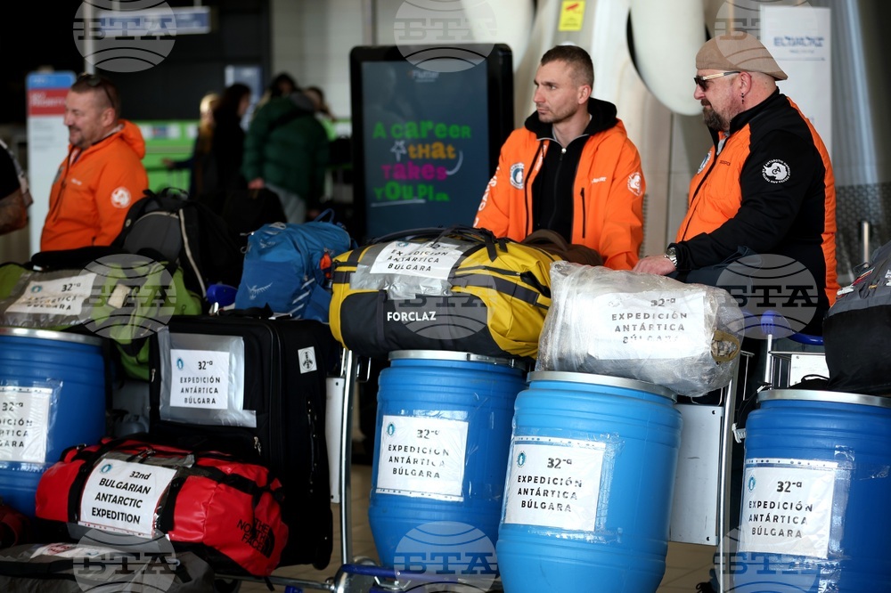 Летище София - 32-ата национална антарктическа експедиция - заминаване